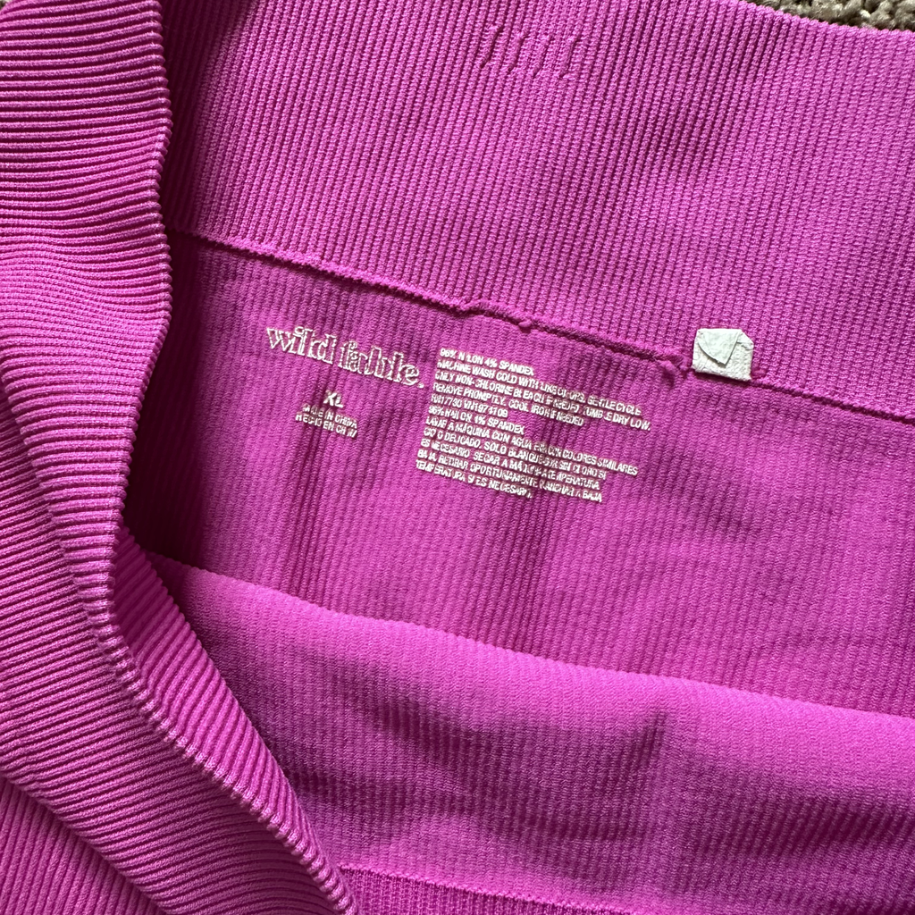 Sz XL - Wild Fable Seamless Shorts